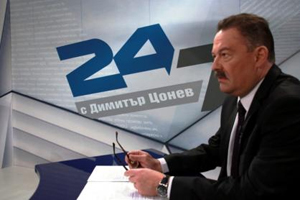 �� 18 ������ �� 21:00 ���� ���� � �������� ���24/7 � ������� ����� �� ���� ����������� �������� �� ����������� ���������� ����� - ������ �������.